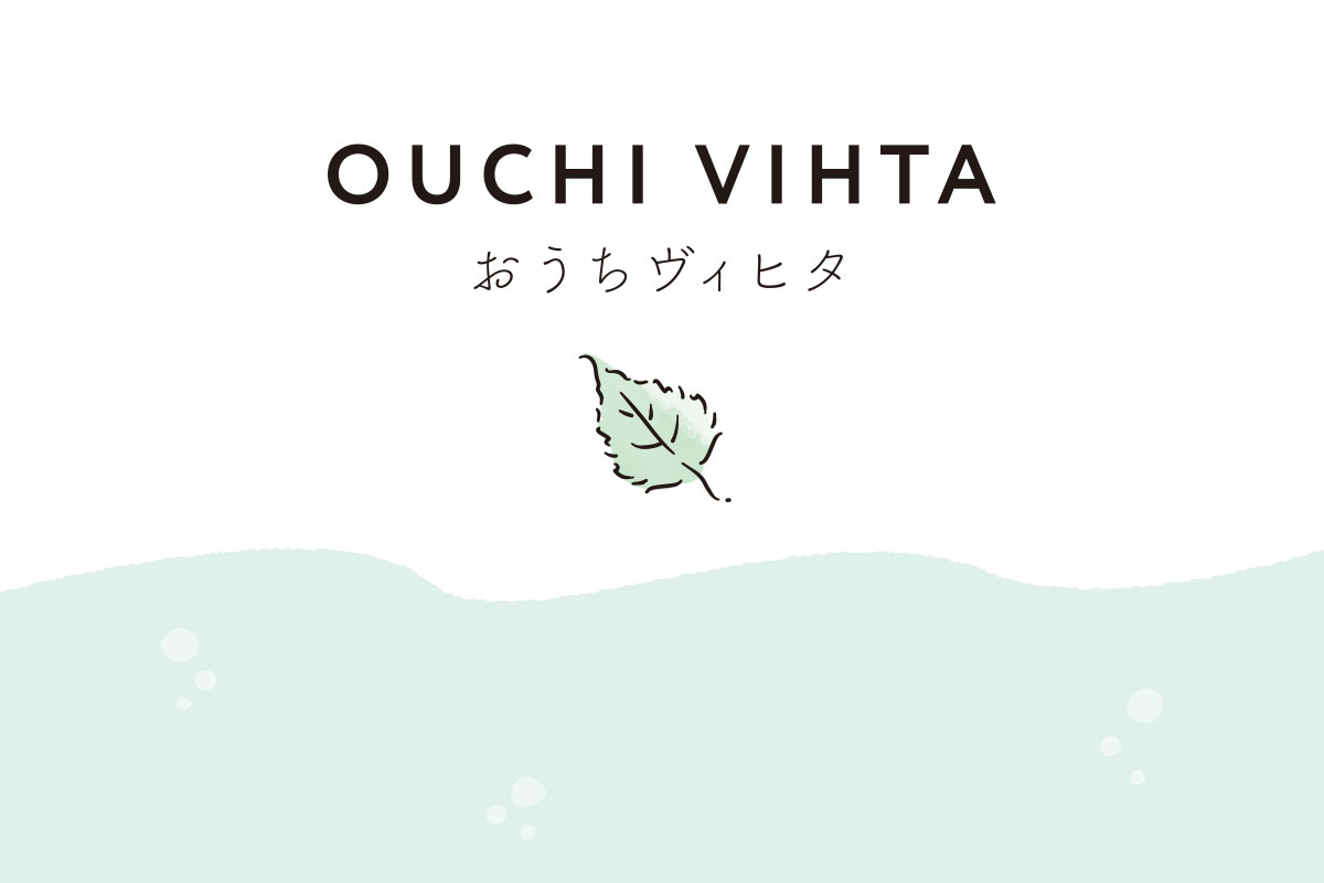 OUCHI VIHTA
